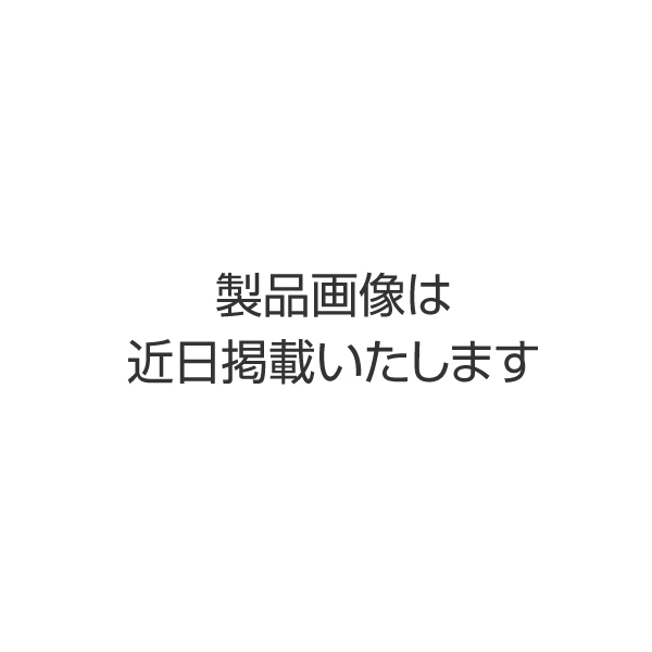 リンコシン<sup>®</sup>水溶散
